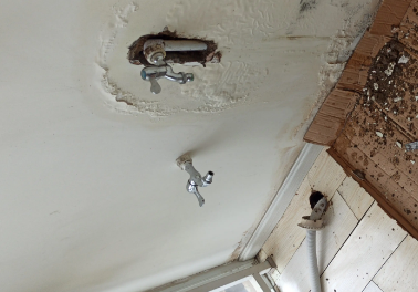 临淄卫生间测漏水