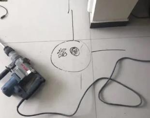 临淄测漏水公司专业分享下使用专业仪器检测家中漏水案例